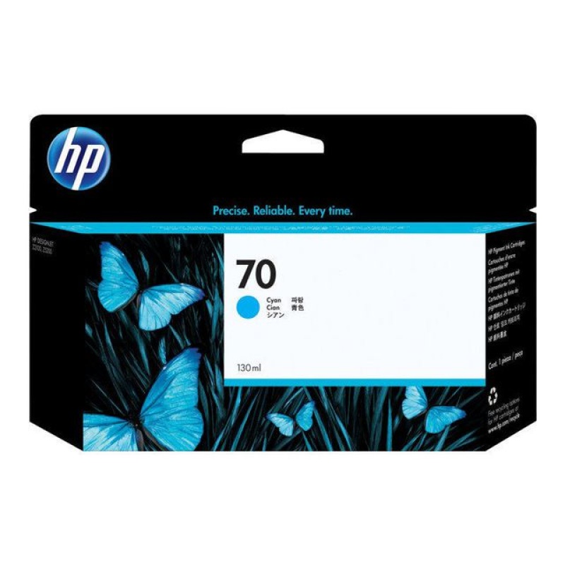 Inkjet HP C9452A 70 130ml cyan