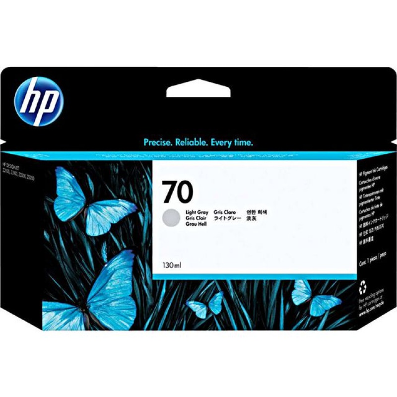Inkjet HP C9451A 70 130ml l.grijs