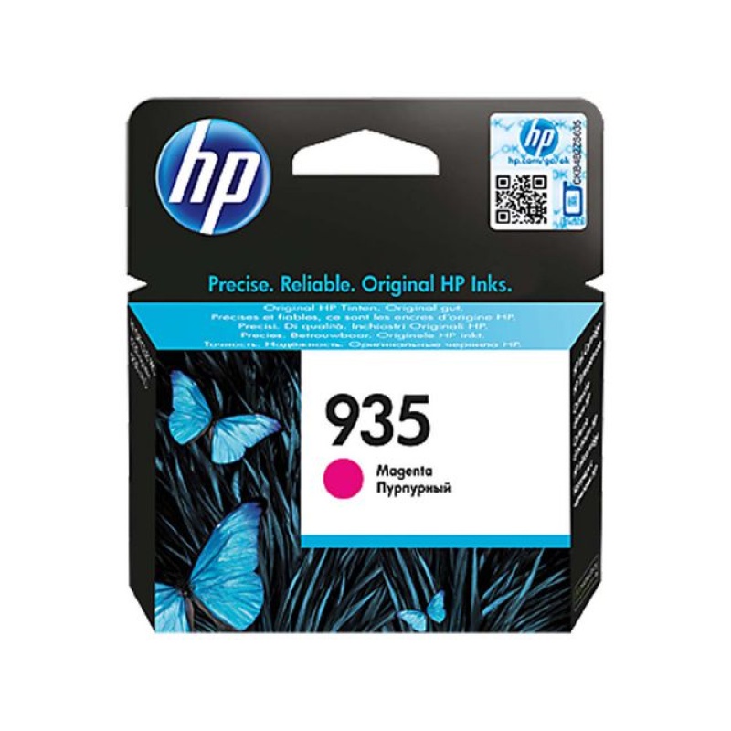 Inkjet HP C2P21Ae Nr 935 magenta