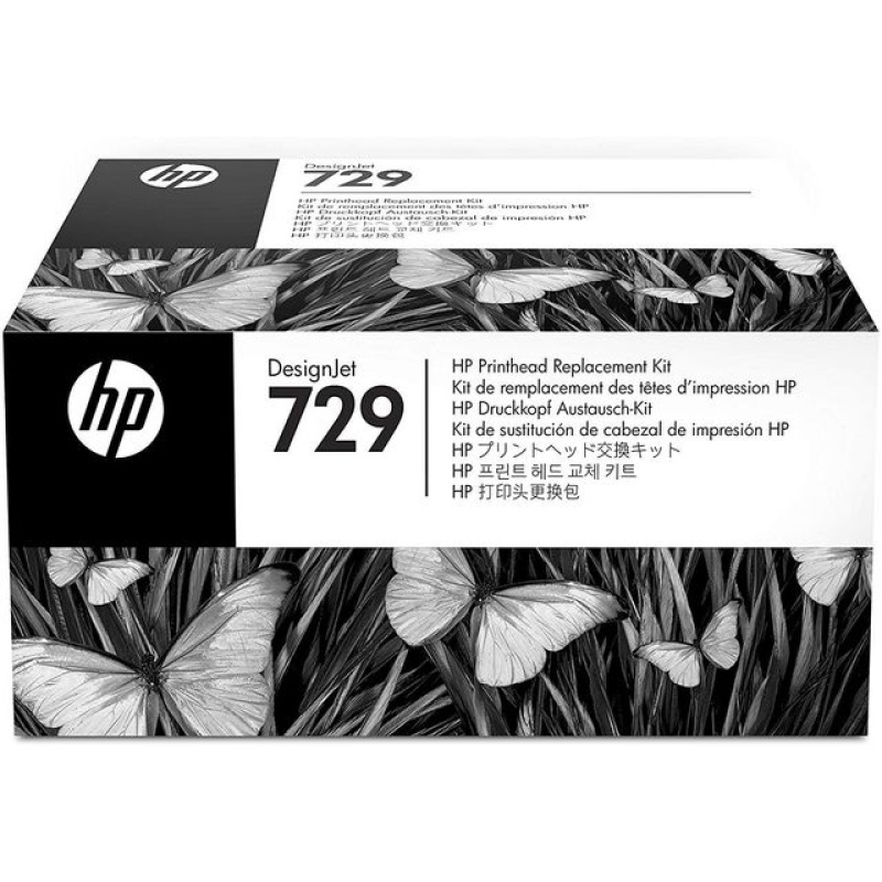 Printkop HP 729 Replacement Kit