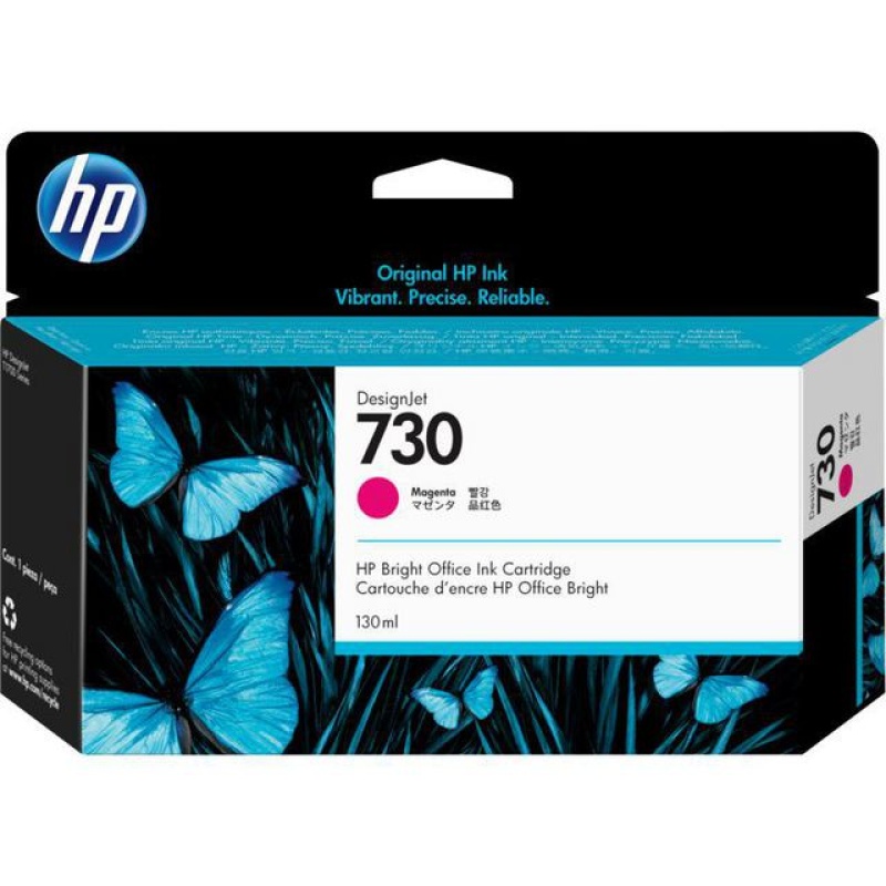 Inkjet HP730 130ml magenta