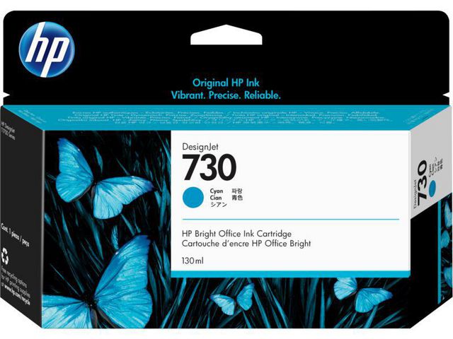 Inkjet HP730 130ml cyan